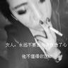 伊朗：美“狂人外交”将世界推向失控